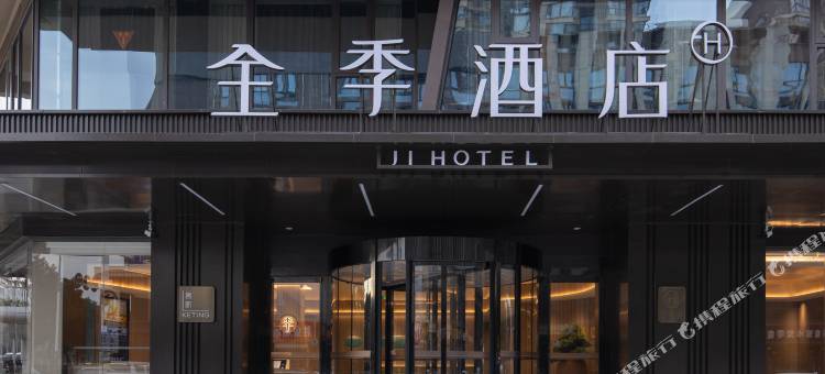 全季酒店(南京医药谷泰冯路店)图片