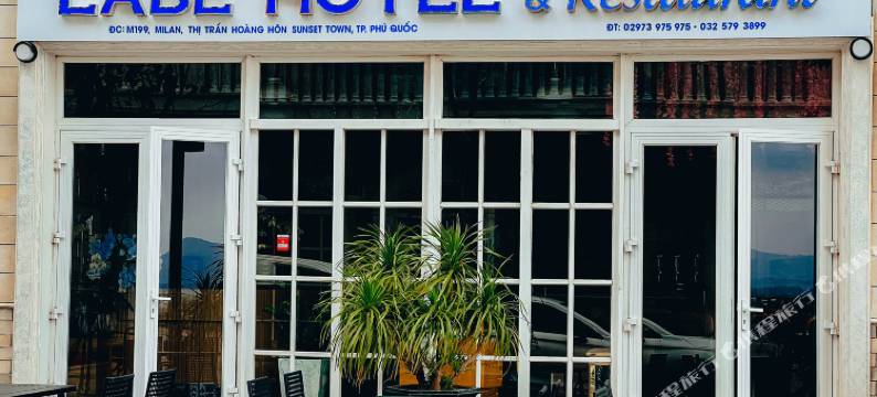 拉贝酒店富国岛(Labe Hotel Phu Quoc)图片