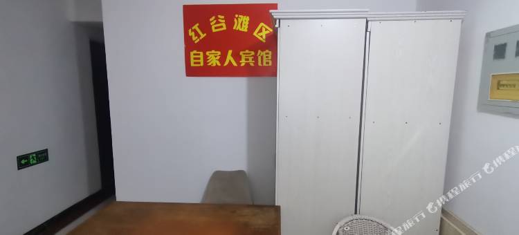 自家人宾馆(南昌西站店)图片