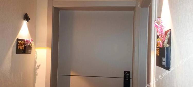 青海湖牧家客栈(二郎剑景区店)图片