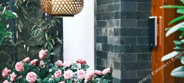 居无竹民宿(何园皮市街店)图片