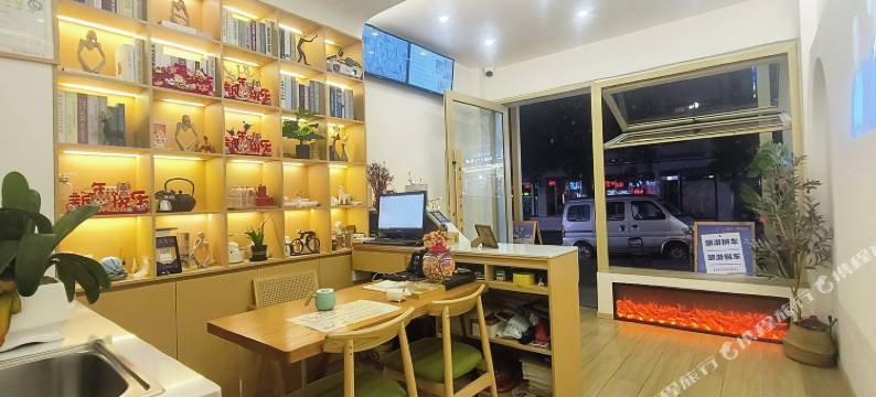 神农架云山竹里民宿(神农架国家公园店)图片