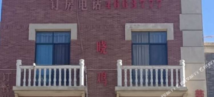 天歌宾馆图片