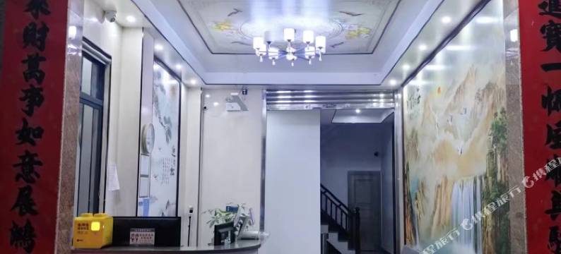 珍珠时尚公寓(流沙港店)图片