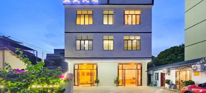 盈盛民宿(北海银滩店)图片