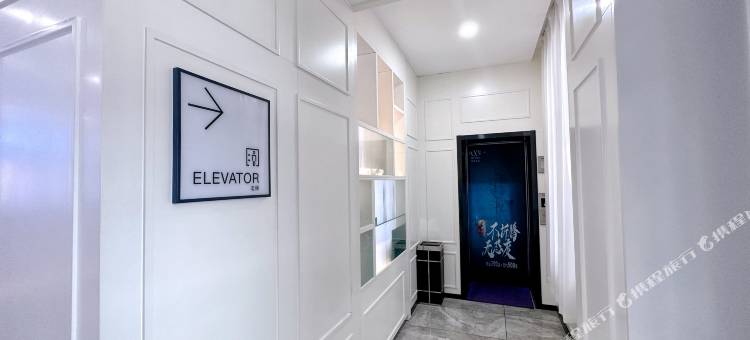 希岸轻雅北京大兴国际机场酒店(固安店)图片