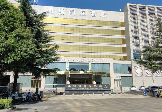 广州山水时尚酒店（花都店）外观图