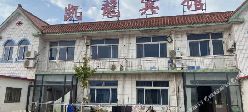 凯龙宾馆图片
