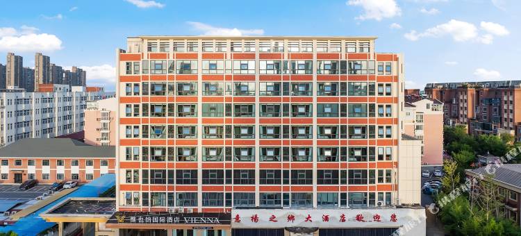 维也纳国际酒店(泗阳哥伦布广场泗水阁店)图片