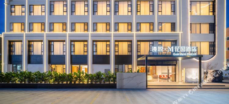 大理漫悦·M花园酒店(高铁北站店)图片