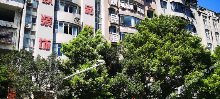 听澜民宿(文澜桥店)图片