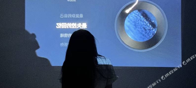 瓷遇民宿(景德镇北站店)图片