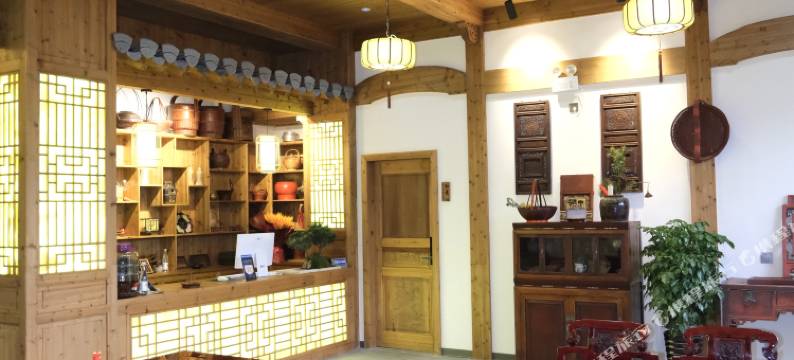 黄山呈坎绿野闲庭(呈坎景区店)图片