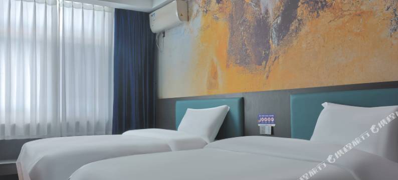 连云港花果山山之雅度假民宿图片