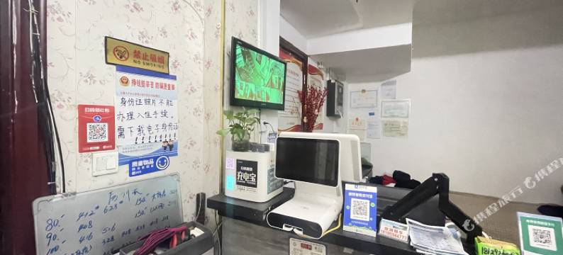 中天楼招待所(黄河路自治区中医院店)图片