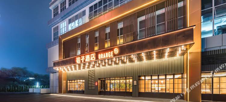 桔子酒店(佛山乐从罗浮宫家具城店)图片