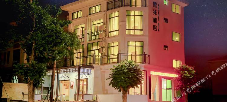 墅缘栖居(文昌高隆湾店)图片