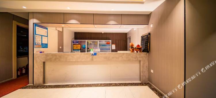 图们宜家商务宾馆图片