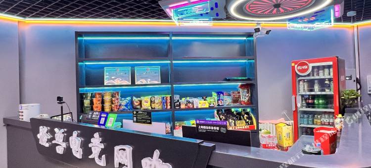 怪兽网咖电竞酒店图片