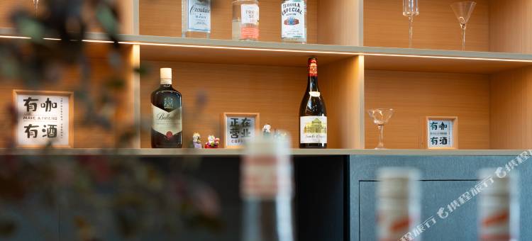 话题酒店(昆明嵩明杨林大学城店)图片