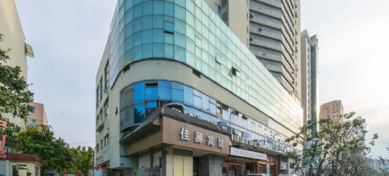 上海佳源时尚宾馆图片