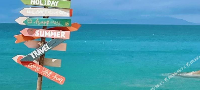 深圳世纪海景酒店(南澳洋畴湾店)图片