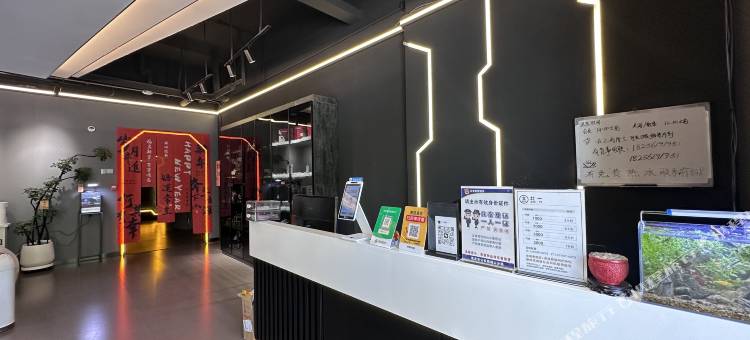 淮北北一电竞酒店图片