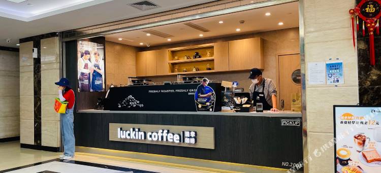 唯庭酒店(上海新华医院江浦路地铁站店)图片