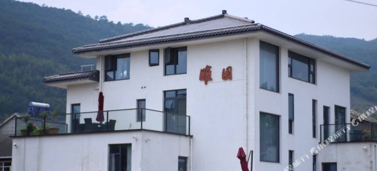 睢园民宿(雅达·阳羡溪山小镇店)图片