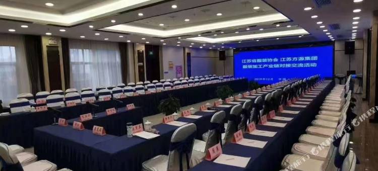 扬州远锦国际酒店(扬州大学城店)图片