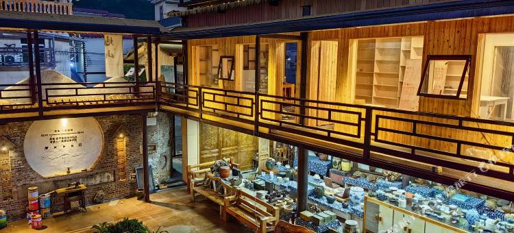 院里树下民宿(汉仙岩风景区店)图片