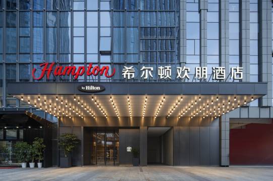 昆明火车站希尔顿欢朋酒店预订价格,联系电话位置地址【携程酒店】