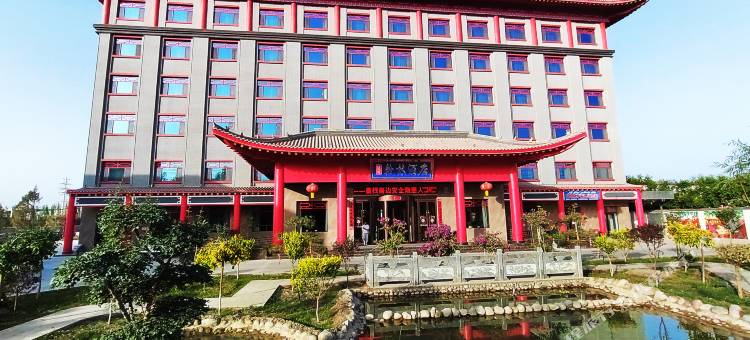 阿瓦提盛世翰林酒店图片