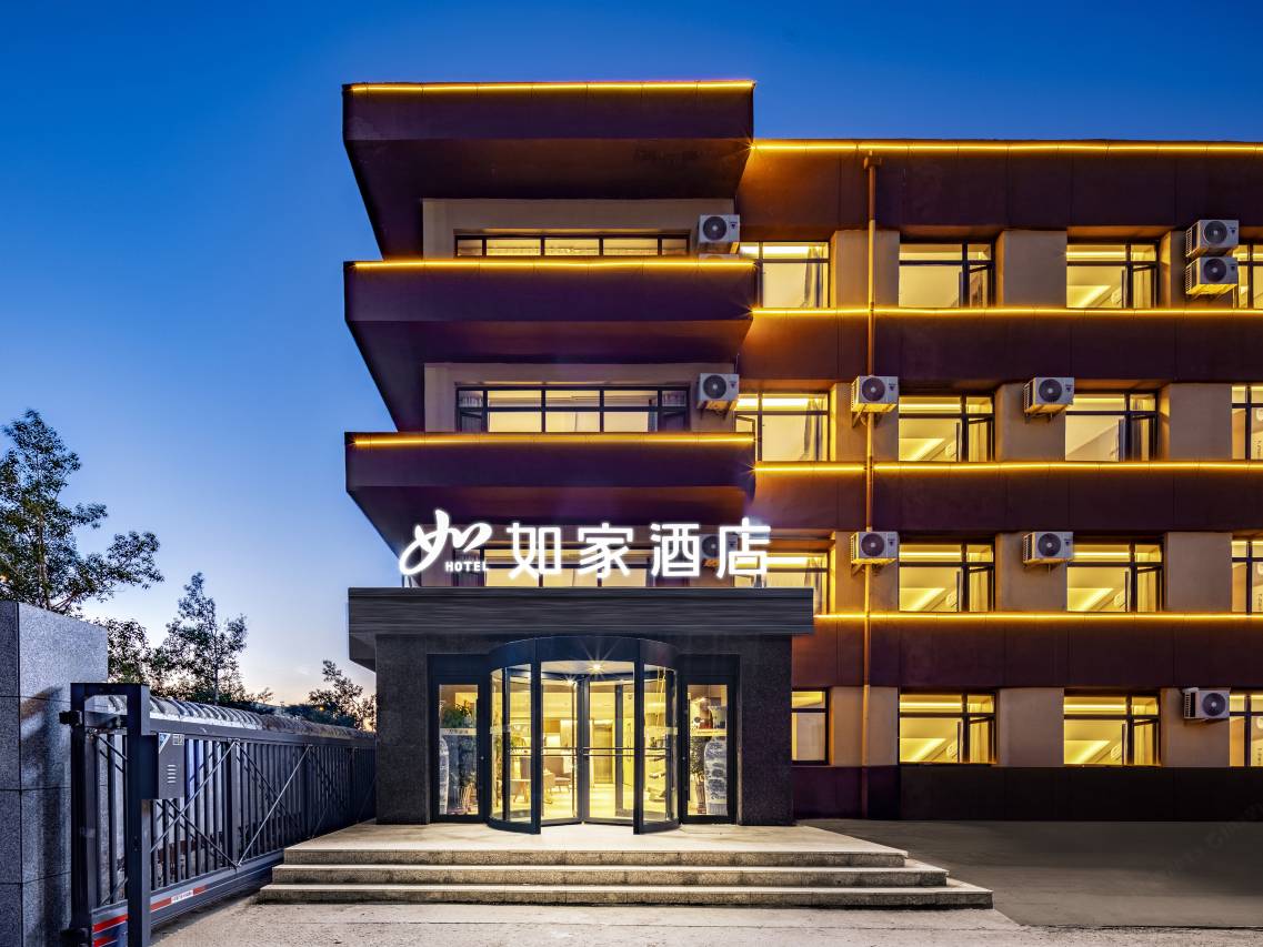 如家酒店·neo(霍林郭勒市第四中学店)图片