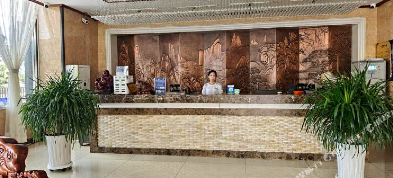 子长瓦窑堡大酒店(开元广场店)图片