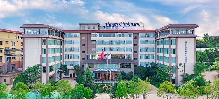 昆明半山温泉豪生荟酒店图片