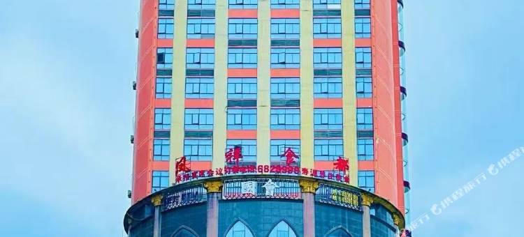 凤山金洲大酒店图片