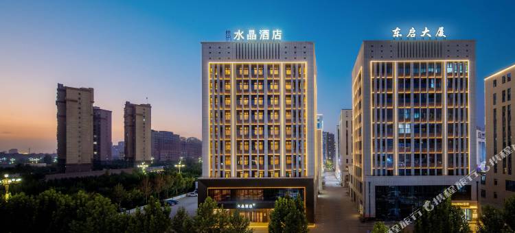 喀什桔子水晶酒店图片