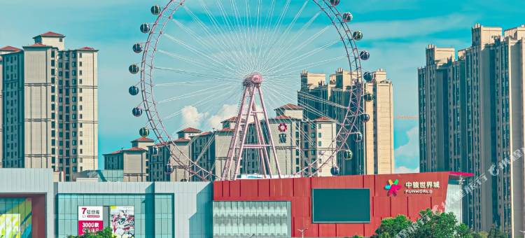 河源巴蜀国际美豪丽致酒店图片