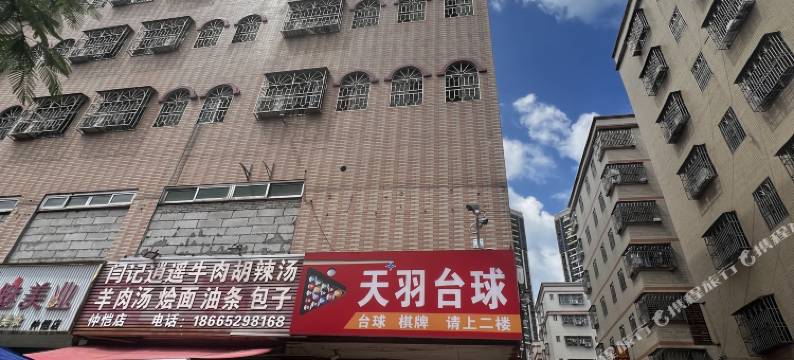 惠州华文公寓图片