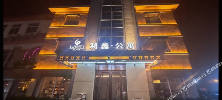 月与山海·missky·轻奢海景美宿(威海公园店)图片