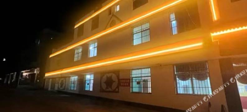 锦鸿宾馆(勐仑店)图片