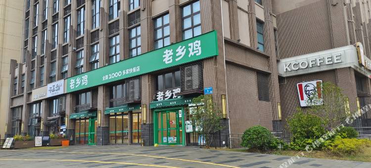 雅美观影民宿(无锡国家软件园店)图片