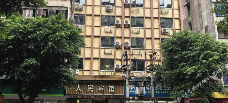 达州人民宾馆(城市中心广场店)图片