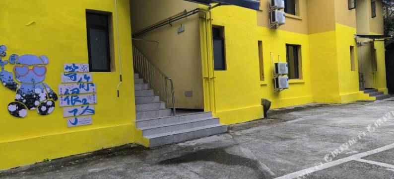 旧巷时光民宿(自贡北站自流井老街店)图片