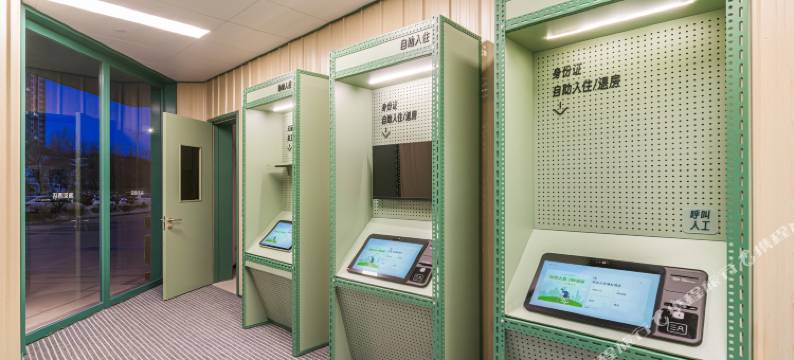 海友酒店(大同东信广场店)图片