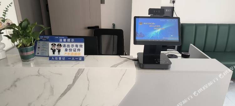 蓝鲸鱼民宿(泉城欧乐堡梦幻世界店)图片