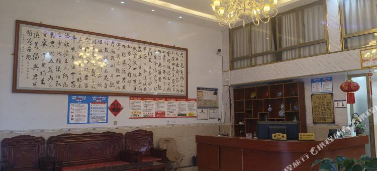 金福酒店图片