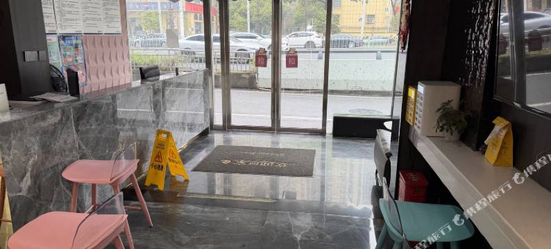 程迹酒店(无锡三阳广场火车站店)图片