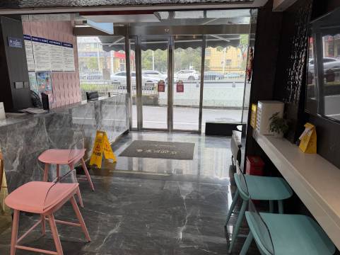 美年21°国际酒店(中南大学阳光地铁站店)